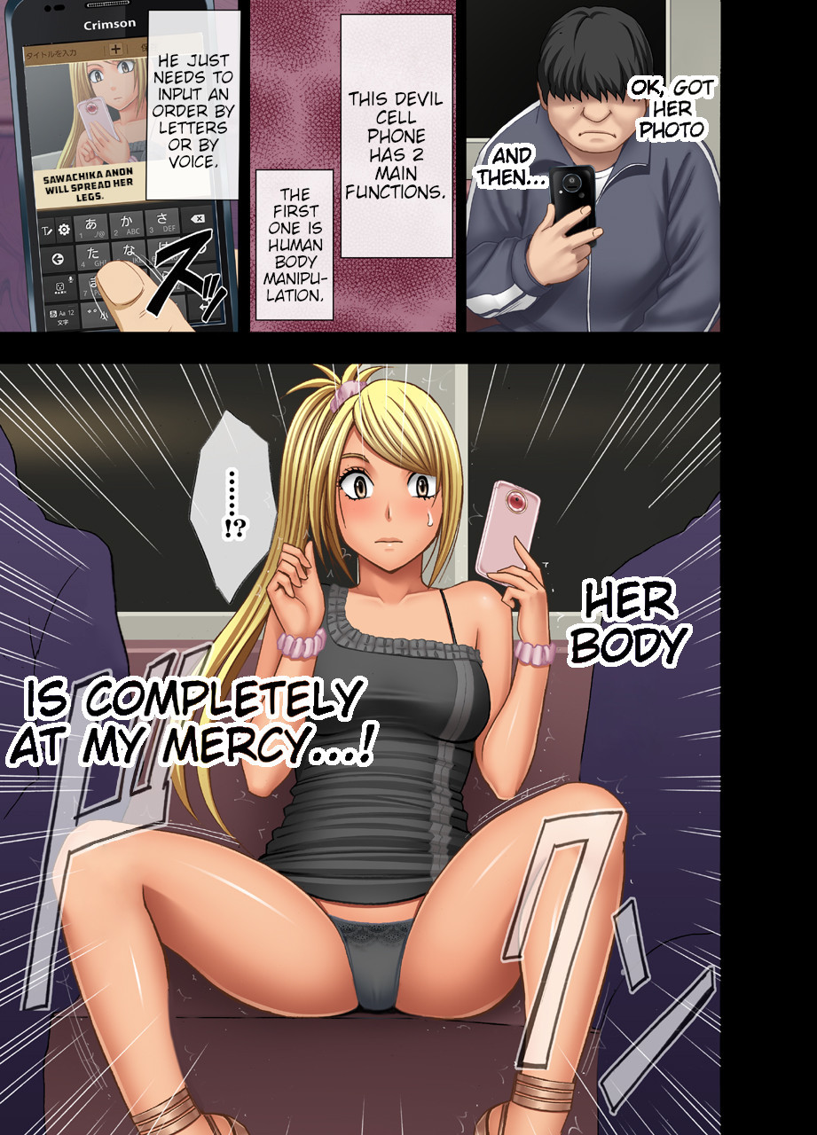 hentai manga Nyotai Sousa Smartphone (Prologue)